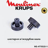 Шестерня малая для мясорубки Moulinex. D=12/30.5, H=18/9.5(24), Z=11кос./51кос.