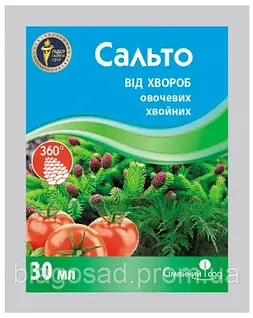 Фунгіцид Сальто 30 мл, Сімейний Сад