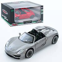 Машинка инертная Auto Mir Porsche 918 Spyder AS-3053 11 см h