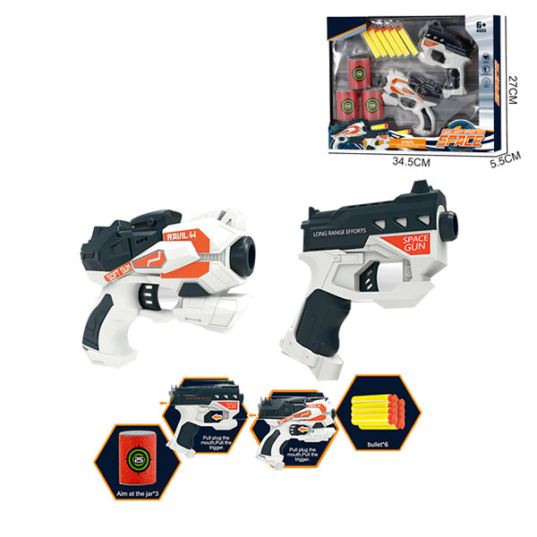 Дитячий ігровий набір бластерів 826-34В