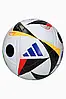 Футбольний м'яч Adidas Fussballliebe Euro 2024 League Box IN9369 розмір 4, фото 3