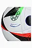 Футбольний м'яч Adidas Fussballliebe Euro 2024 League Box IN9369 розмір 4, фото 4