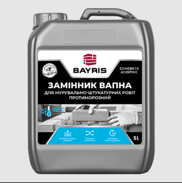 БАЙРІС 10л пластифікатор замінник вапна протиморозний