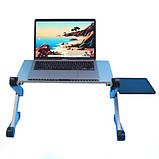 Столик трансформер для ноутбука, складана підставка з алюмінія, Сріблястий, фото 3