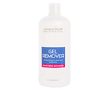 Jerden Proff Gel Remover - засіб для зняття гель-лаків та біогелів (Комплекс Вітамін), 500 мл