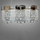 Світлодіодна кришталева люстра 55 Вт колір каркасу золотий D-0263-600G, фото 4