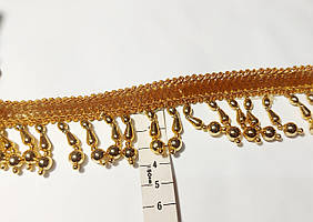 Тасьма бахрома  з перлинками золотиста 4 см