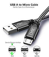 Провод Micro USB зарядка передача данных дата кабель 2м