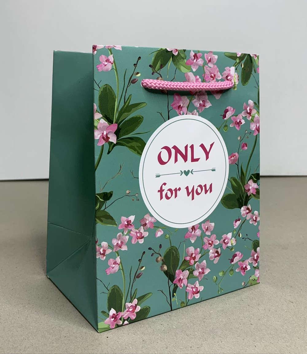 Подарунковий пакет #18 (12*12*8), фото 1