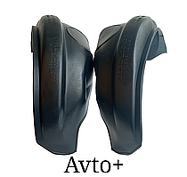 Підкрилки Nissan