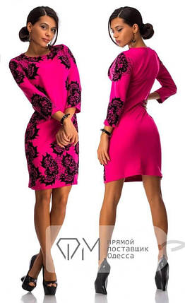 Сукня довгі рукави розмір норма, фото 3