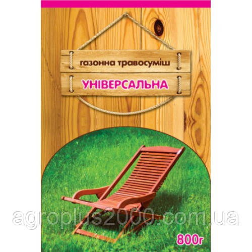 Насіння Газонне Трава Універсальне 800 грамів Сімейний Сад