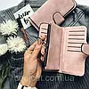 Стильний замшевий гаманець клатч (19 х 10,5 х 2 см) Baellerry Forever Пудра / Жіночий гаманець із еко замші, фото 6