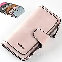 Стильный замшевый кошелёк клатч (19 х 10,5 х 2 см) Baellerry Forever Пудра / Женский кошелек из эко замши