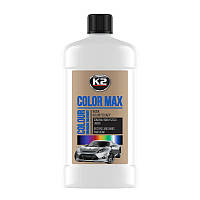 Паста для полировки восковая кузова K2 Color Max White 500 мл для восстановления цвета авто (K025BI)