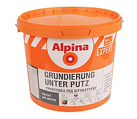 Грунтовка под штукатурку Alpina EXPERT Grundierung unter Putz Grau 25кг