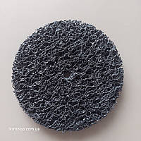 Круг зачистной коралловый 125 мм черный на дрель