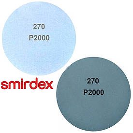 Абразивний водостійкий диск P2000 d125мм на папері з липучкою Velcro Smirdex 270 Velour 1шт.