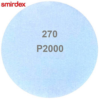 Абразивний водостійкий диск P2000 d125мм на папері з липучкою Velcro Smirdex 270 Velour 1шт., фото 3
