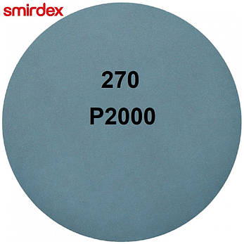 Абразивний водостійкий диск P2000 d125мм на папері з липучкою Velcro Smirdex 270 Velour 1шт., фото 4