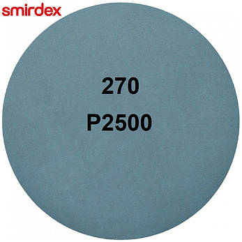 Абразивний водостійкий диск P2500 d125мм на папері з липучкою Velcro Smirdex 270 Velour 1шт., фото 4