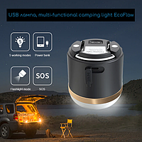 Портативная USB лампа EcoFlow / лампа Power Bank (3600 mAh)
