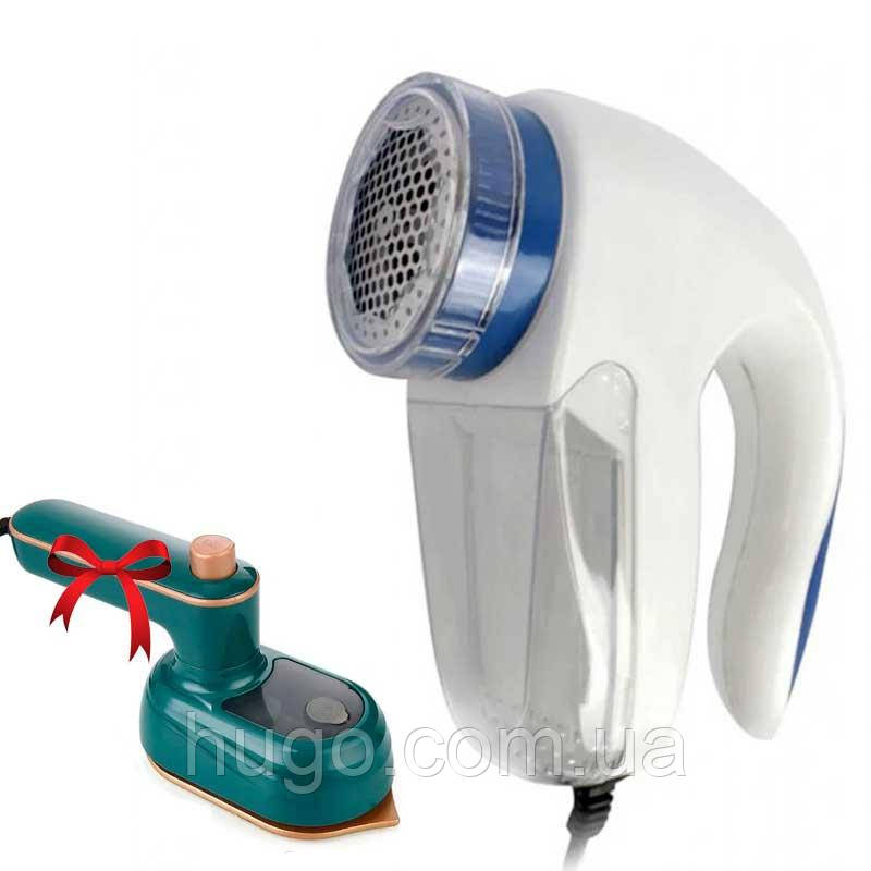 Машинка для видалення катишок Lint Remover YX-5880 + Подарунок Праска-відпарювач 2в1 / Тример для зняття катишок