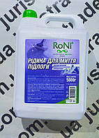 Засіб для миття підлоги концентрований RONI нескінченна чистота 5 л. № 440474
