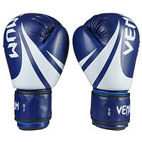 Боксерские перчатки синие Venum DX-2145 размер 12oz
