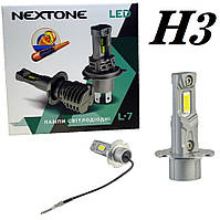 Светодиодные лампы NEXTONE LED H3 12V 25W 6000Lm 6000K автомобильные (комплект 2шт)