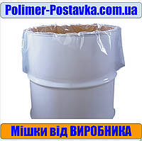 Мешки полиэтиленовые для засолки в Бочках 100*150см, 60 мк, (эконом толщина) 200л 20шт