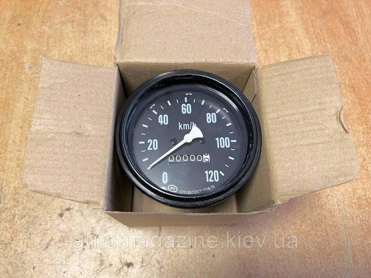 Спідометр УАЗ, ГАЗ 53, 52 (малий), фото 1