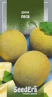 Диня Леся Seedera 2 г