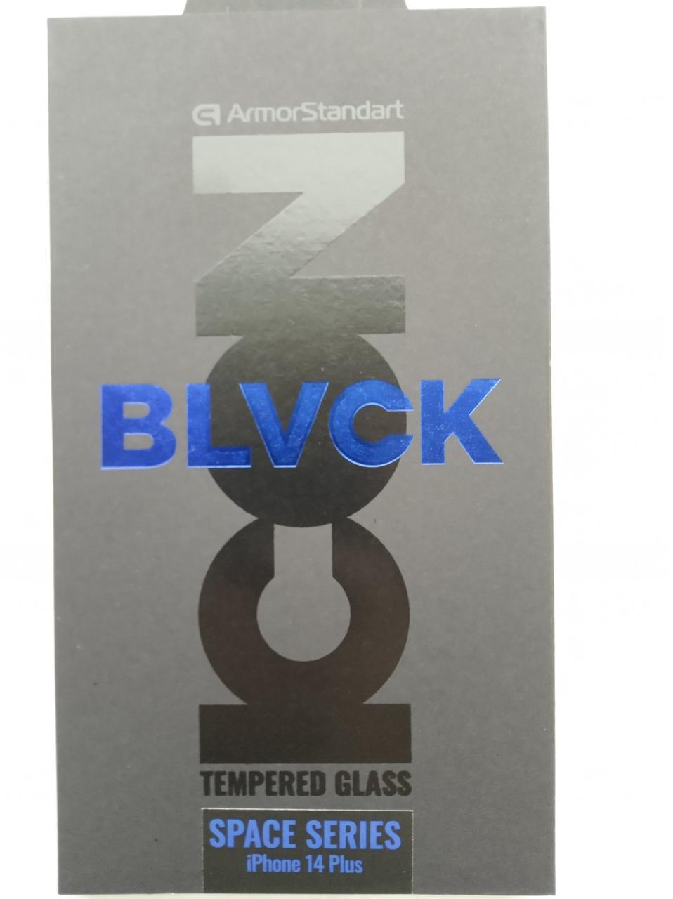 Захисне скло ArmorStandart Space Black Icon для Apple iPhone 14 Plus/13 Pro Max (ARM60014)
