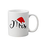 Чашка.Чашки для закоханих. Новорічні Mrs/Mr, фото 3