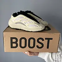 Кроссовки Adidas Yeezy Boost 700 V3 Azael изи буст