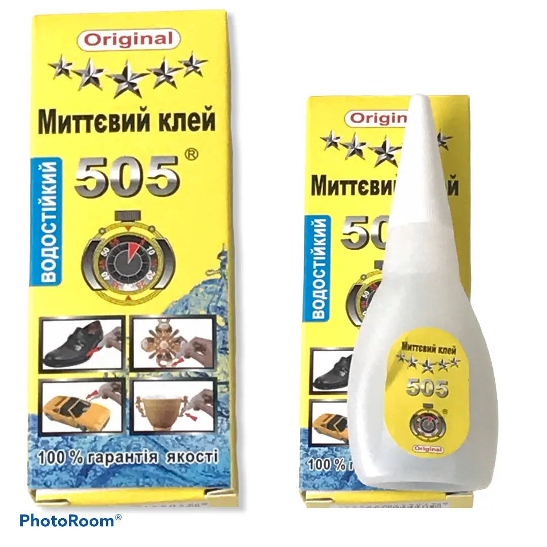Клей 505 водостійкий, суперклей