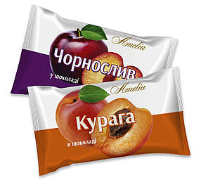 Цукерки Асорті "Чорнослив і Курага в шоколаді", 0,7 кг, TM "Amelia"