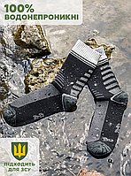 Мембранные водонепроницаемые спортивные носки , нейлоновые серые XS(34-36)