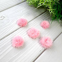 Помпони хутро норка 2.5 см рожева