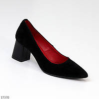Класичні замшеві жіночі туфлі натуральна замша звужений носок середній каблук