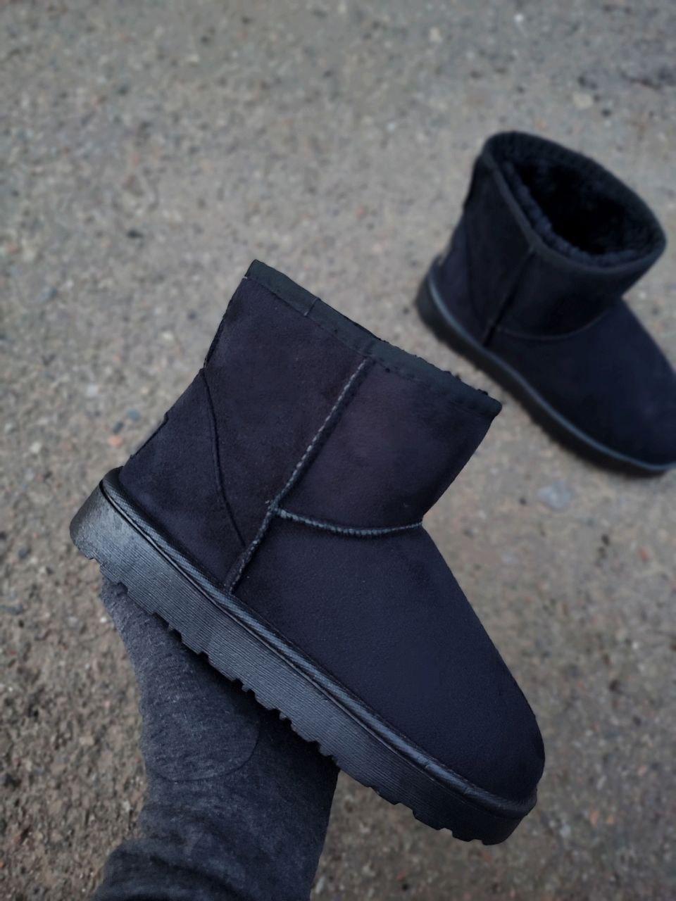 Уггі замшеві UGG короткі еко замша жіночі чорні ЗИМА чоботи черевики унісекс
