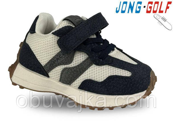 Спортивне взуття Дитячі кросівки 2023 гуртом в Одесі від фірми Jong Golf (27-32), фото 1