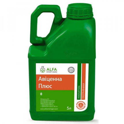 Протруювач Авіценна ALFA Smart Agro - 5 л, фото 1
