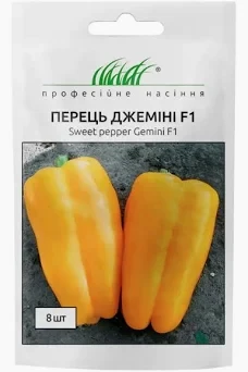 Насіння перцю Джеміні F1 8 шт. Nunhems