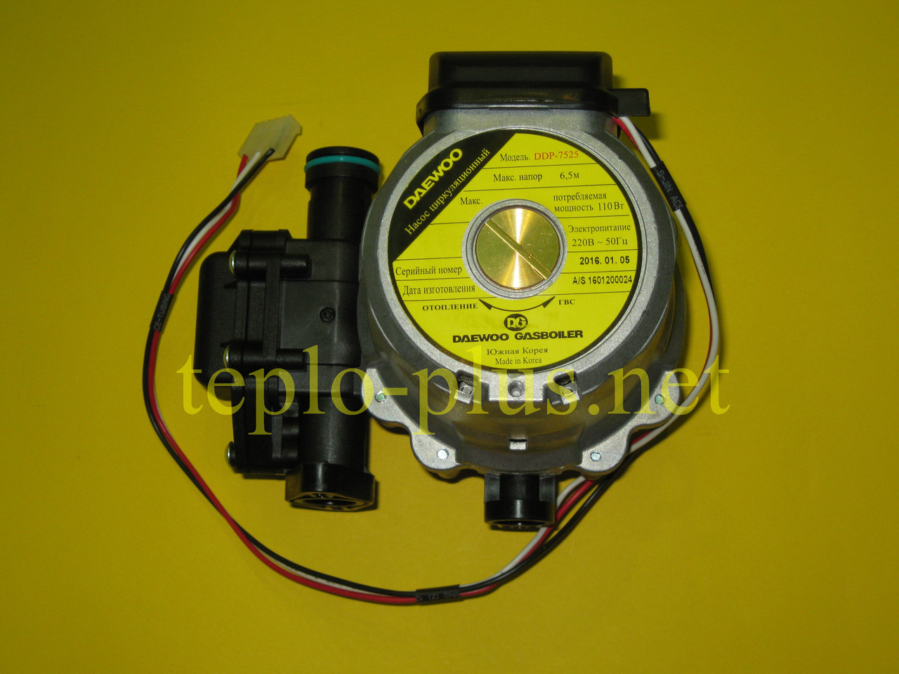 Насос DDP-7525VE (7 гвинтів) Daewoo Gasboiler DGB-100, 130, 160, 200, 250, 300 ICH/KFC