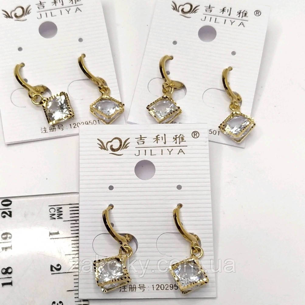 Сережки "Ромбік".