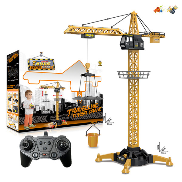 Кран на радіокеруванні  82 см 8640-1