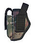 Поясна кобура для пістолета Форт 12, з чохлом для магазину, мультикам, тканина Оксфорд (код 039), фото 3