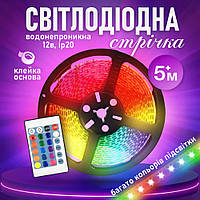 Світлодіодна LED-стрічка 3528 RGB 12 V кольорова 5 м + пульт + блок